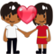 Couple With Heart - Medium Black emoji on Emojidex